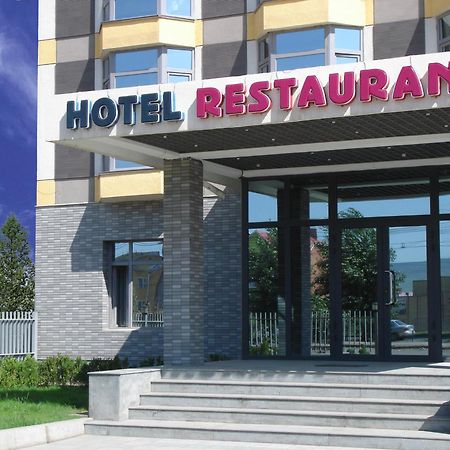 New West Hotel Ulaanbaatar Esterno foto